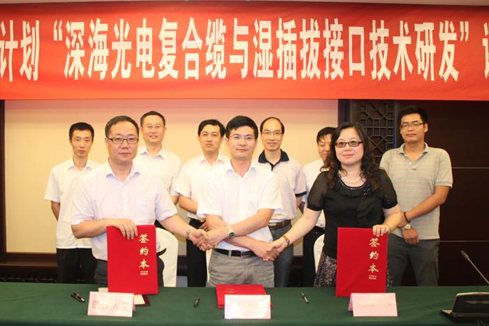 中国·Bb艾弗森(ballbet贝博)有限公司-官方网站