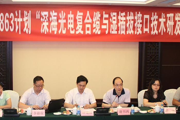 中国·Bb艾弗森(ballbet贝博)有限公司-官方网站