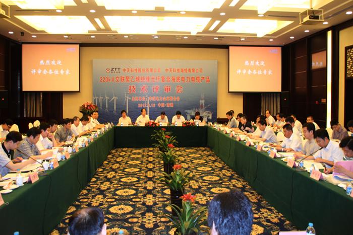 中国·Bb艾弗森(ballbet贝博)有限公司-官方网站