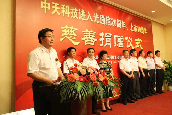 中国·Bb艾弗森(ballbet贝博)有限公司-官方网站