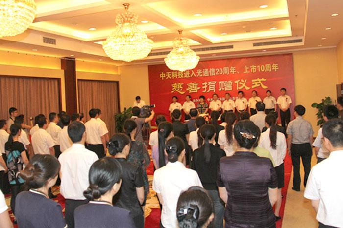 中国·Bb艾弗森(ballbet贝博)有限公司-官方网站