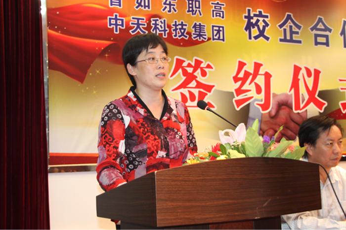 中国·Bb艾弗森(ballbet贝博)有限公司-官方网站