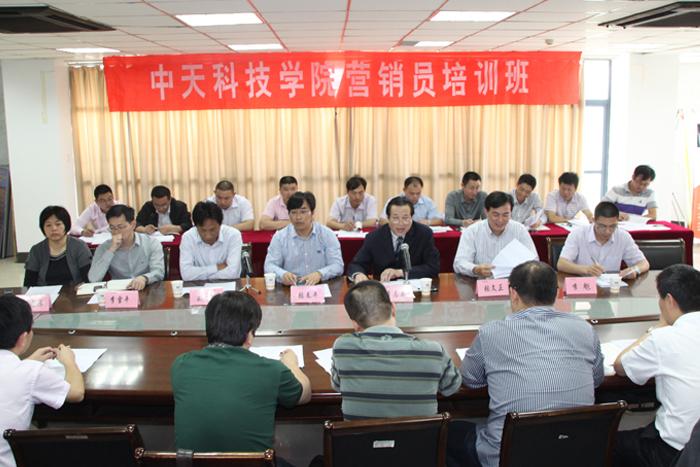 中国·Bb艾弗森(ballbet贝博)有限公司-官方网站