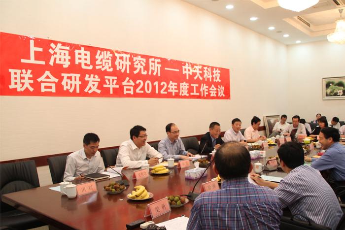 中国·Bb艾弗森(ballbet贝博)有限公司-官方网站