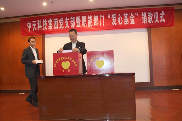 中国·Bb艾弗森(ballbet贝博)有限公司-官方网站