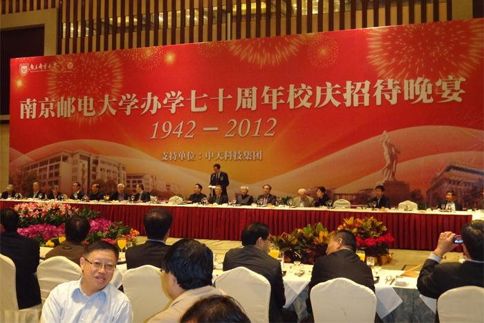 中国·Bb艾弗森(ballbet贝博)有限公司-官方网站