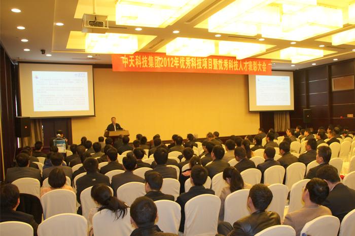 中国·Bb艾弗森(ballbet贝博)有限公司-官方网站