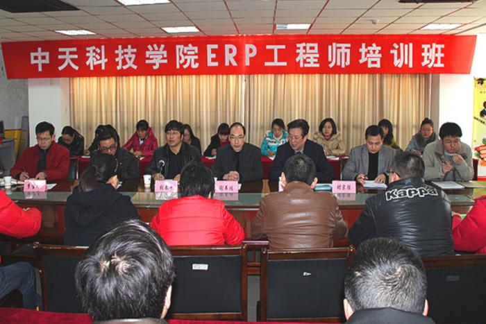 中国·Bb艾弗森(ballbet贝博)有限公司-官方网站