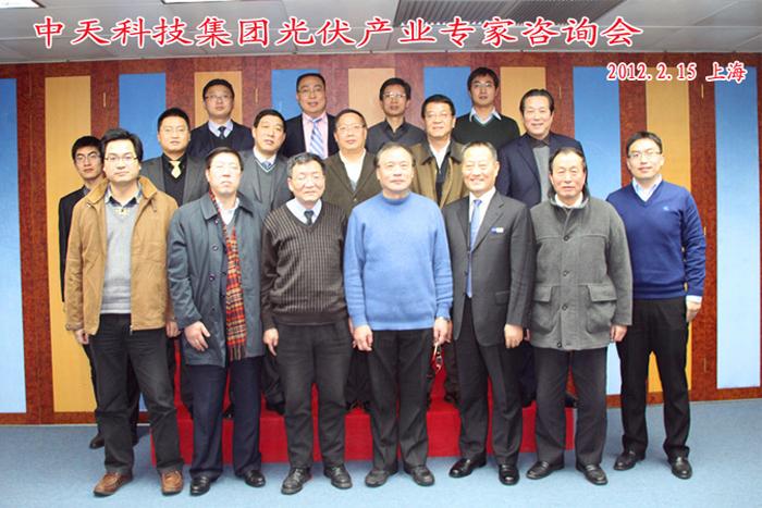 中国·Bb艾弗森(ballbet贝博)有限公司-官方网站