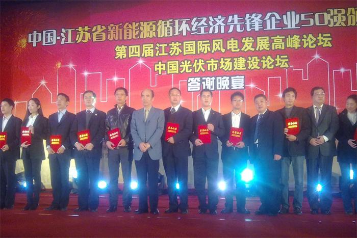 中国·Bb艾弗森(ballbet贝博)有限公司-官方网站