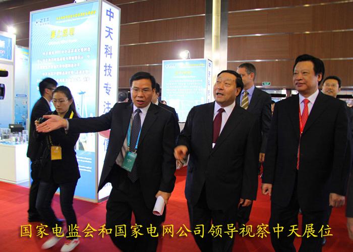 中国·Bb艾弗森(ballbet贝博)有限公司-官方网站