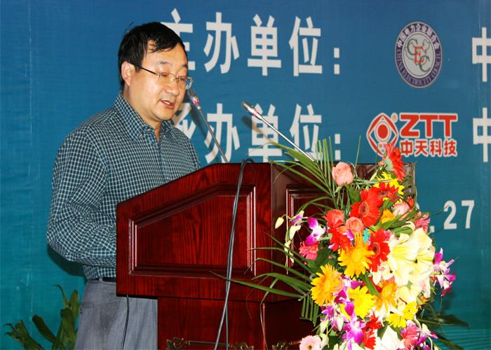 中国·Bb艾弗森(ballbet贝博)有限公司-官方网站