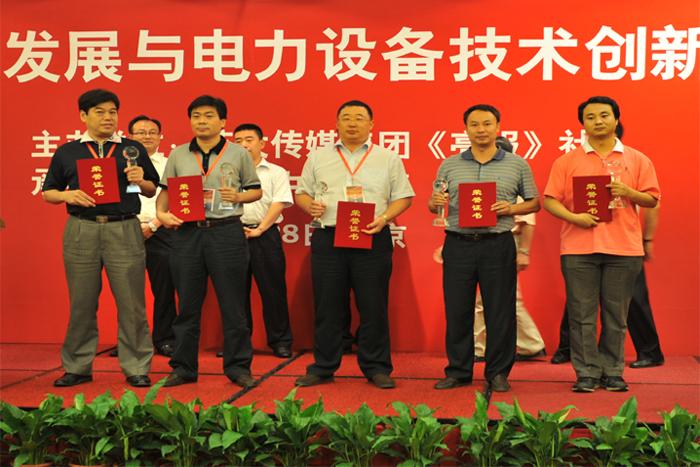 中国·Bb艾弗森(ballbet贝博)有限公司-官方网站