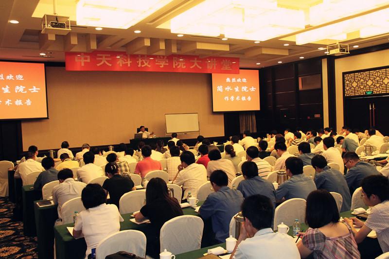 中国·Bb艾弗森(ballbet贝博)有限公司-官方网站