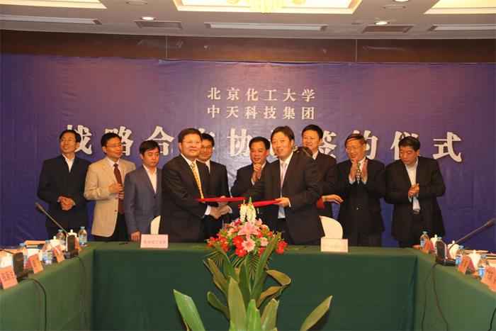 中国·Bb艾弗森(ballbet贝博)有限公司-官方网站