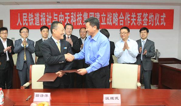中国·Bb艾弗森(ballbet贝博)有限公司-官方网站
