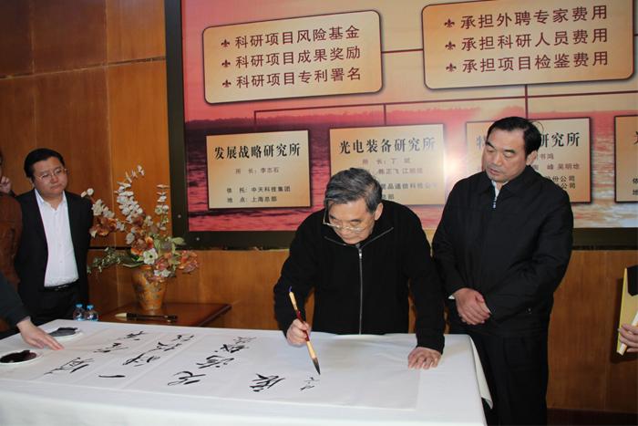 中国·Bb艾弗森(ballbet贝博)有限公司-官方网站