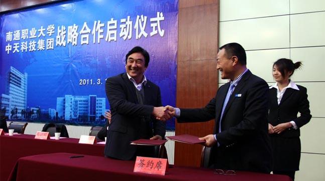 中国·Bb艾弗森(ballbet贝博)有限公司-官方网站