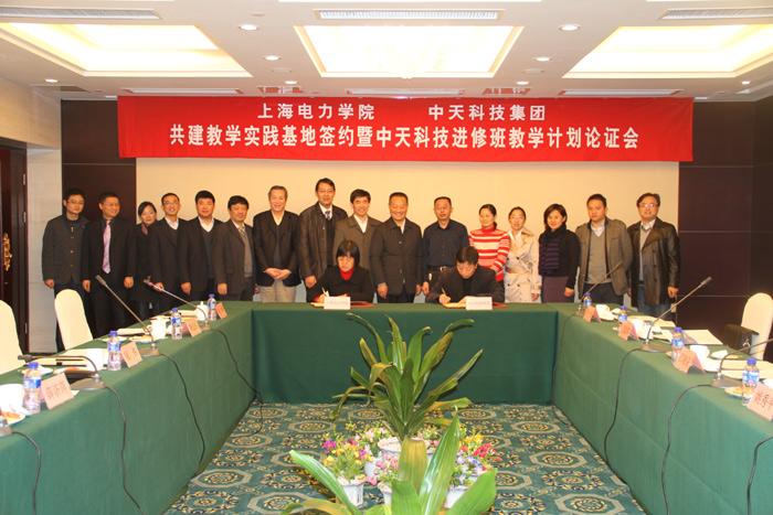 中国·Bb艾弗森(ballbet贝博)有限公司-官方网站