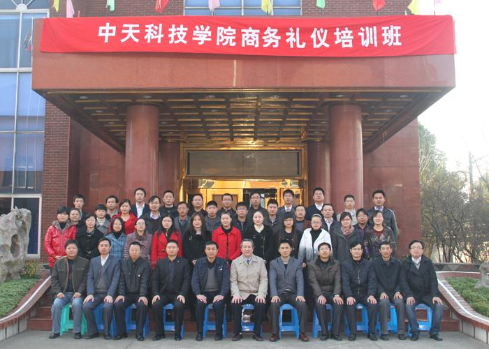 中国·Bb艾弗森(ballbet贝博)有限公司-官方网站