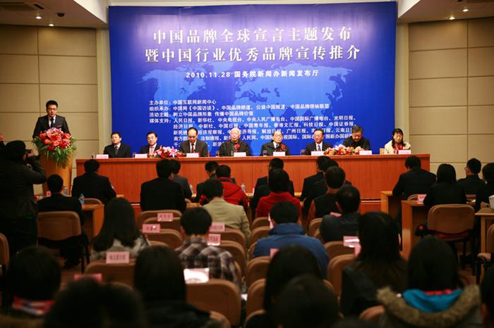 中国·Bb艾弗森(ballbet贝博)有限公司-官方网站
