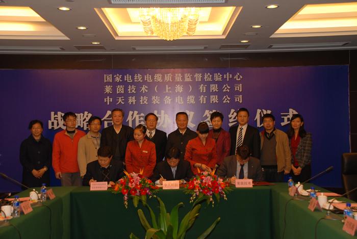 中国·Bb艾弗森(ballbet贝博)有限公司-官方网站