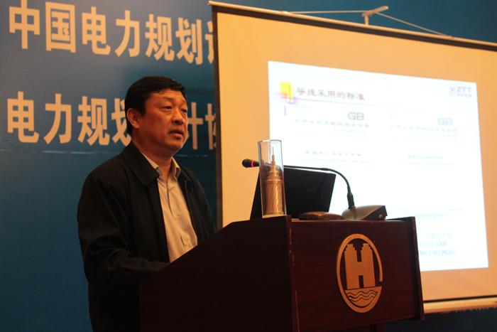 中国·Bb艾弗森(ballbet贝博)有限公司-官方网站
