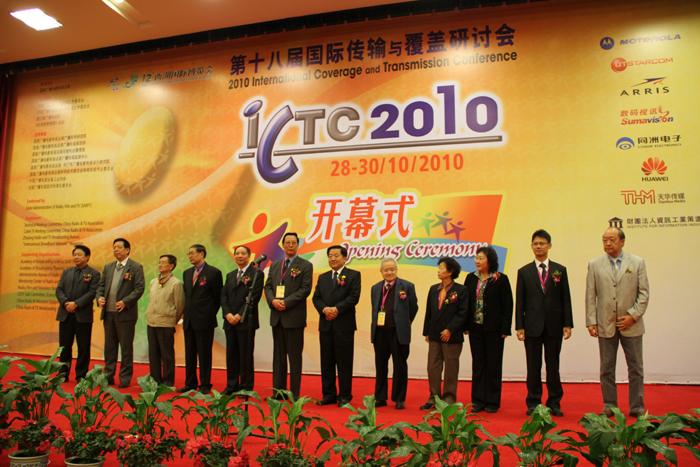 中国·Bb艾弗森(ballbet贝博)有限公司-官方网站