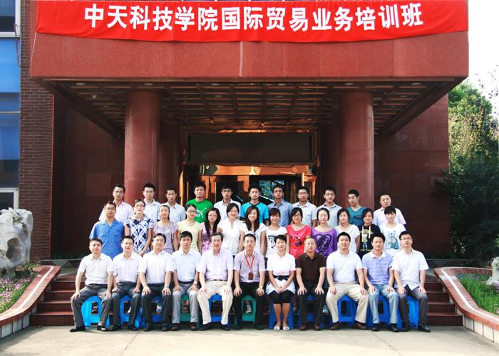 中国·Bb艾弗森(ballbet贝博)有限公司-官方网站