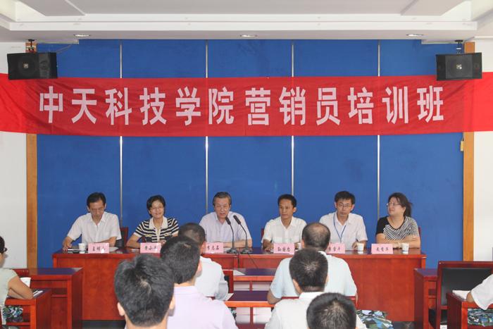 中国·Bb艾弗森(ballbet贝博)有限公司-官方网站