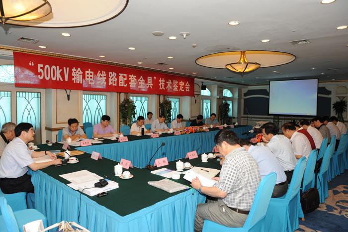 中国·Bb艾弗森(ballbet贝博)有限公司-官方网站