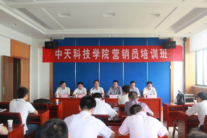 中国·Bb艾弗森(ballbet贝博)有限公司-官方网站