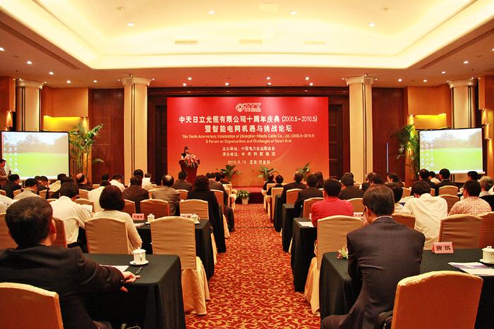 中国·Bb艾弗森(ballbet贝博)有限公司-官方网站