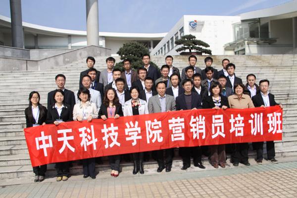 中国·Bb艾弗森(ballbet贝博)有限公司-官方网站