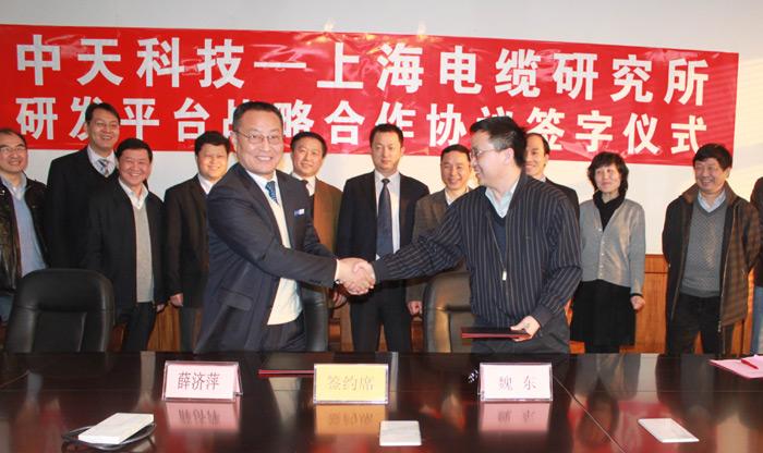 中国·Bb艾弗森(ballbet贝博)有限公司-官方网站