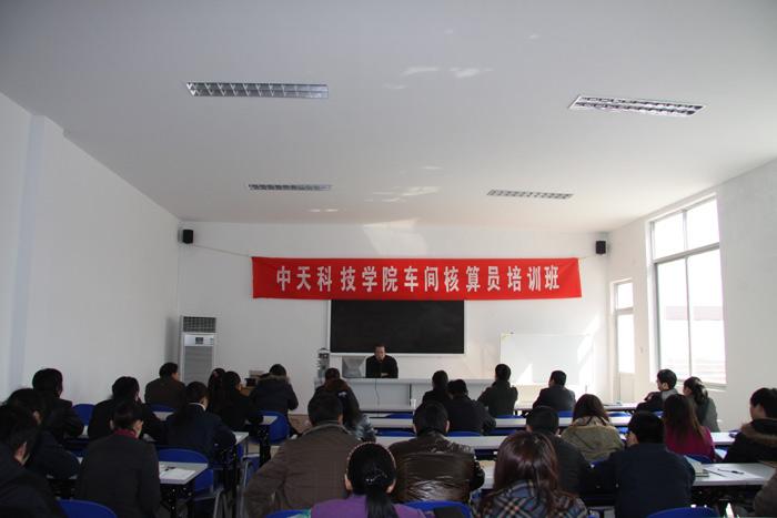 中国·Bb艾弗森(ballbet贝博)有限公司-官方网站
