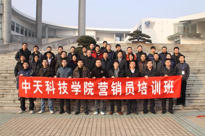 中国·Bb艾弗森(ballbet贝博)有限公司-官方网站