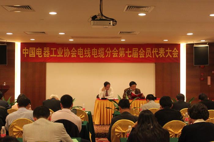 中国·Bb艾弗森(ballbet贝博)有限公司-官方网站