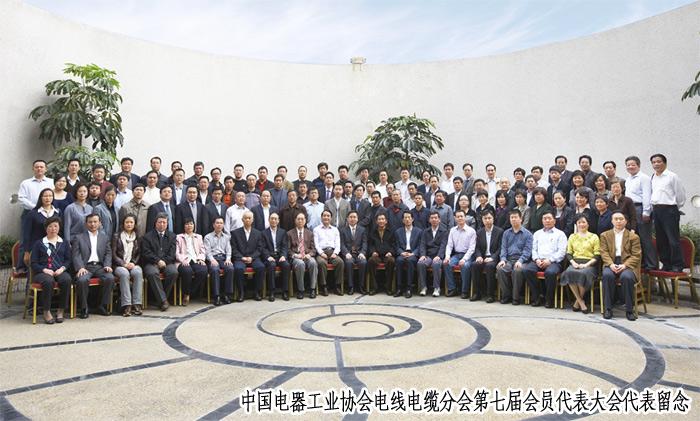 中国·Bb艾弗森(ballbet贝博)有限公司-官方网站
