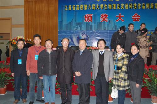 中国·Bb艾弗森(ballbet贝博)有限公司-官方网站