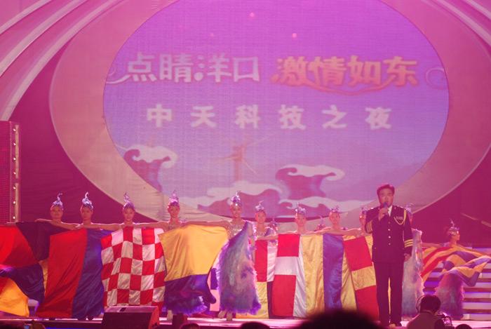 中国·Bb艾弗森(ballbet贝博)有限公司-官方网站