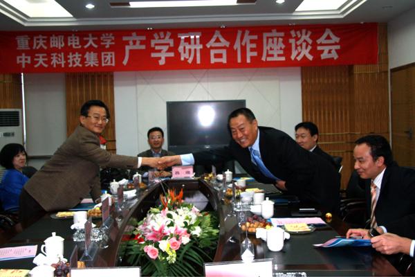 中国·Bb艾弗森(ballbet贝博)有限公司-官方网站