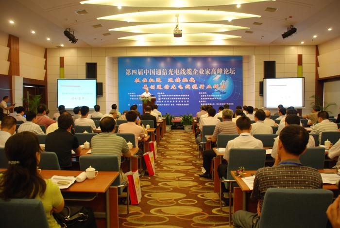 中国·Bb艾弗森(ballbet贝博)有限公司-官方网站