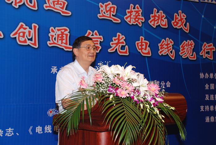 中国·Bb艾弗森(ballbet贝博)有限公司-官方网站