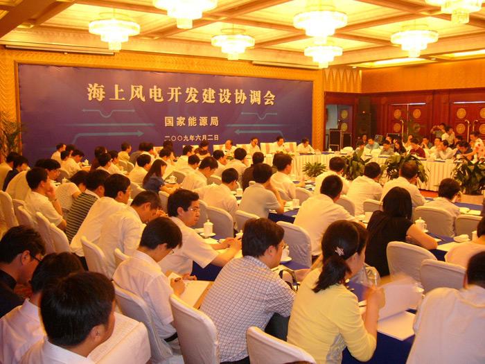 中国·Bb艾弗森(ballbet贝博)有限公司-官方网站