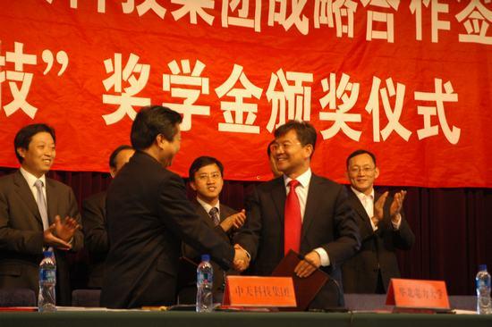 中国·Bb艾弗森(ballbet贝博)有限公司-官方网站