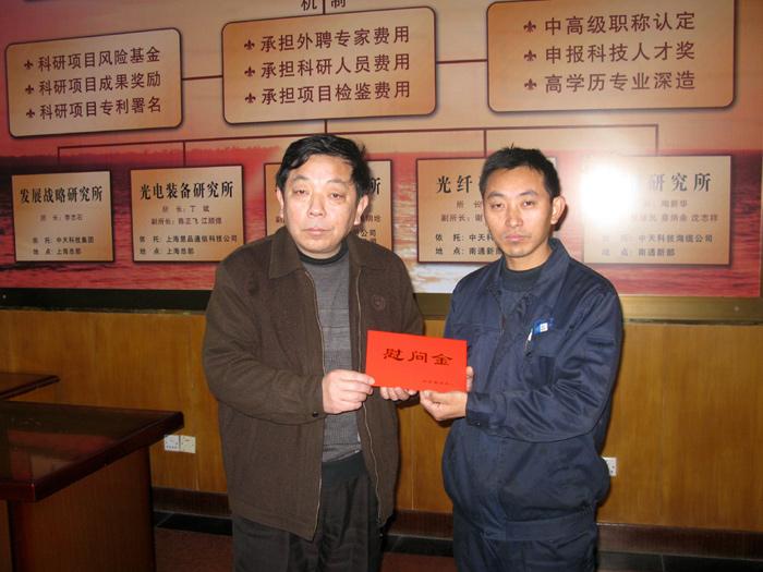 中国·Bb艾弗森(ballbet贝博)有限公司-官方网站