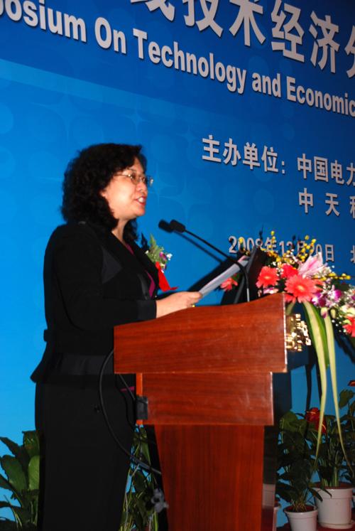 中国·Bb艾弗森(ballbet贝博)有限公司-官方网站