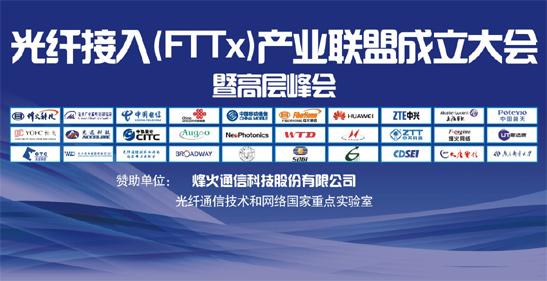 中国·Bb艾弗森(ballbet贝博)有限公司-官方网站