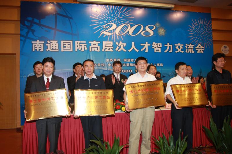 中国·Bb艾弗森(ballbet贝博)有限公司-官方网站